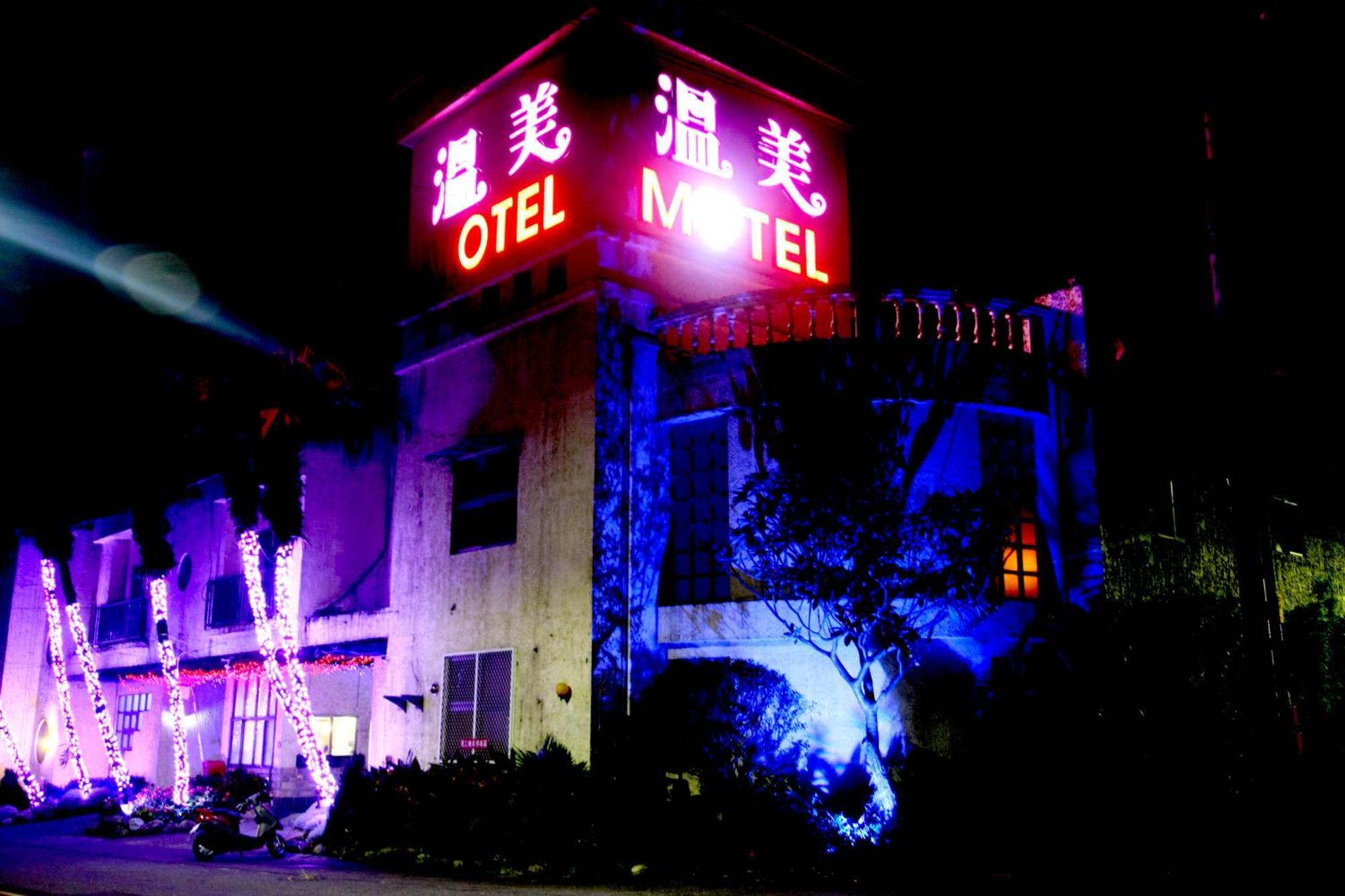 Wen Mei Motel Nantou Buitenkant foto