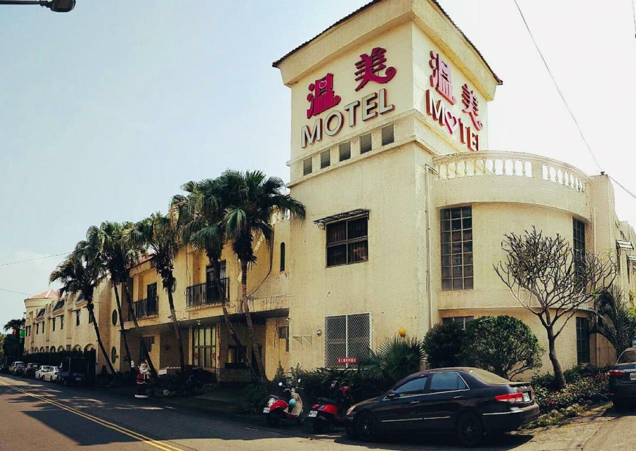Wen Mei Motel Nantou Buitenkant foto