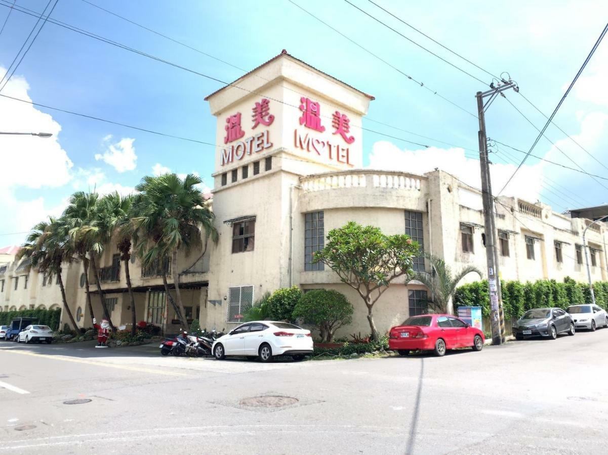 Wen Mei Motel Nantou Buitenkant foto
